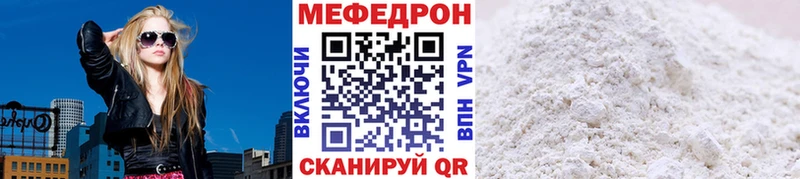 APVP Бакал