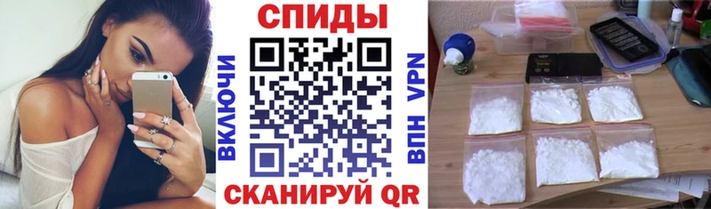Амфетамин 98% где купить ссылка на мегу tor Бакал