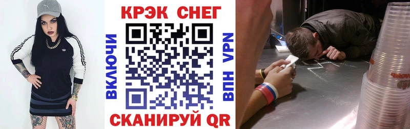 COCAIN Колумбийский  наркотики  Бакал 
