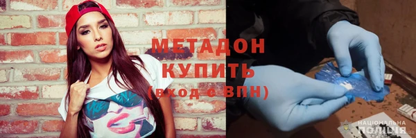 apvp Алексеевка