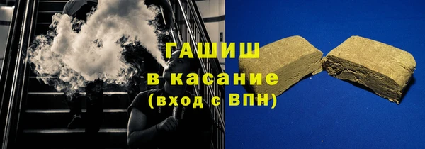 кристаллы Няндома