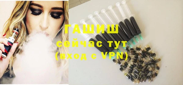 гидропоника Алзамай