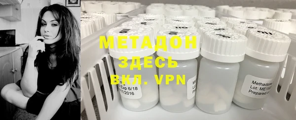 а пвп мука Алексин