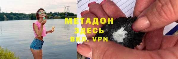 гидропоника Алзамай