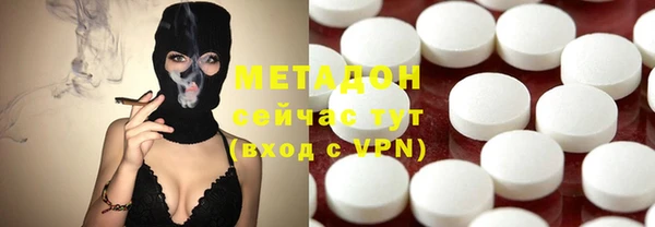 гидропоника Алзамай