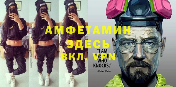 apvp Алексеевка