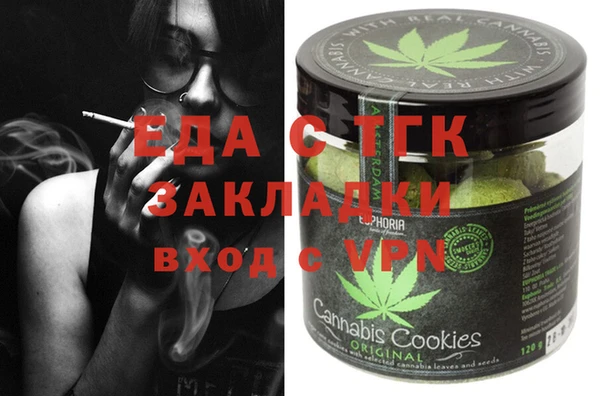гидропоника Алзамай