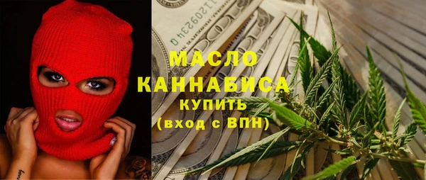 а пвп мука Алексин