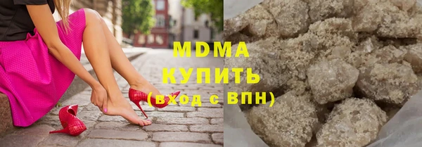 а пвп мука Алексин