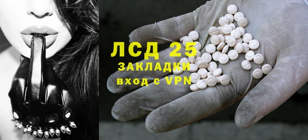 а пвп мука Алексин