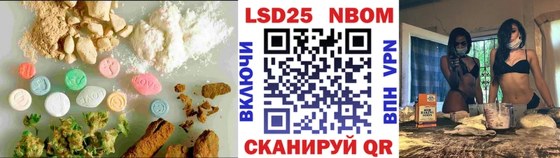 продажа наркотиков Бакал LSD-25 экстази ecstasy