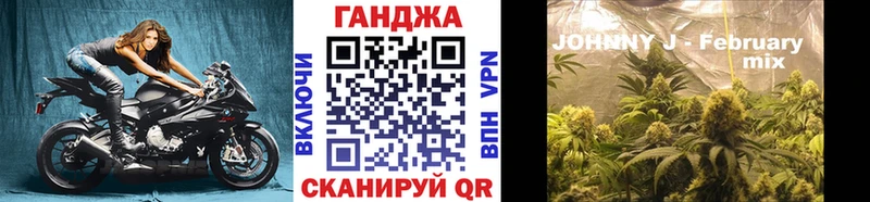 как найти   Бакал  МАРИХУАНА LSD WEED 